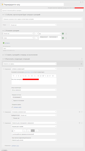 Scénář automatizace — Znovu otevřít chat