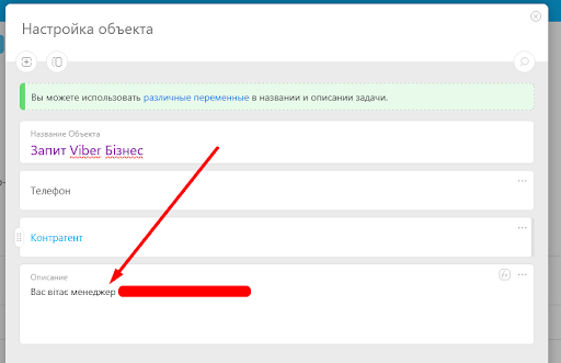 Konfigurace šablony úlohy